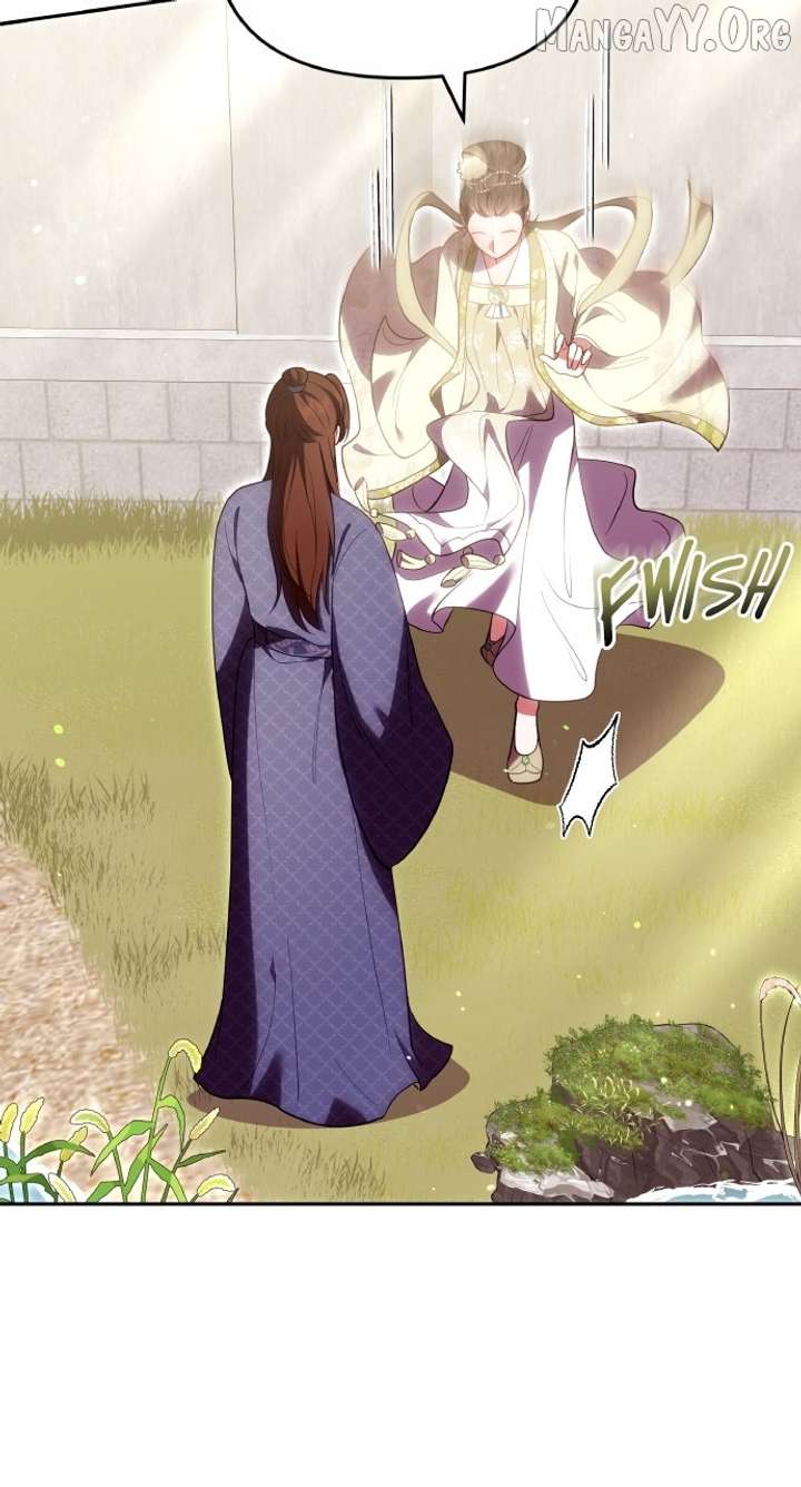 A Master, Who Woke up as a Concubine Chapter 110 312 44