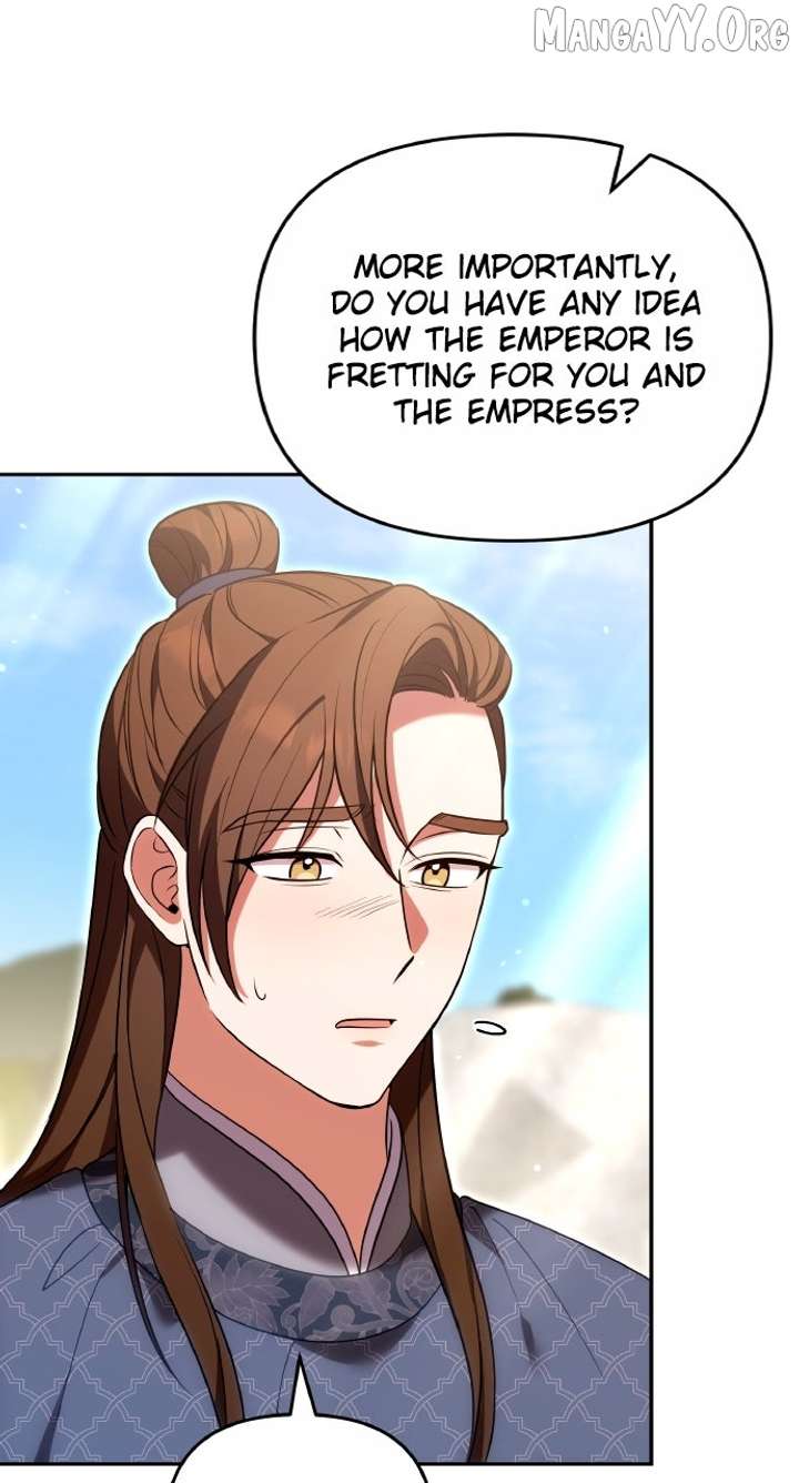 A Master, Who Woke up as a Concubine Chapter 110 313 45