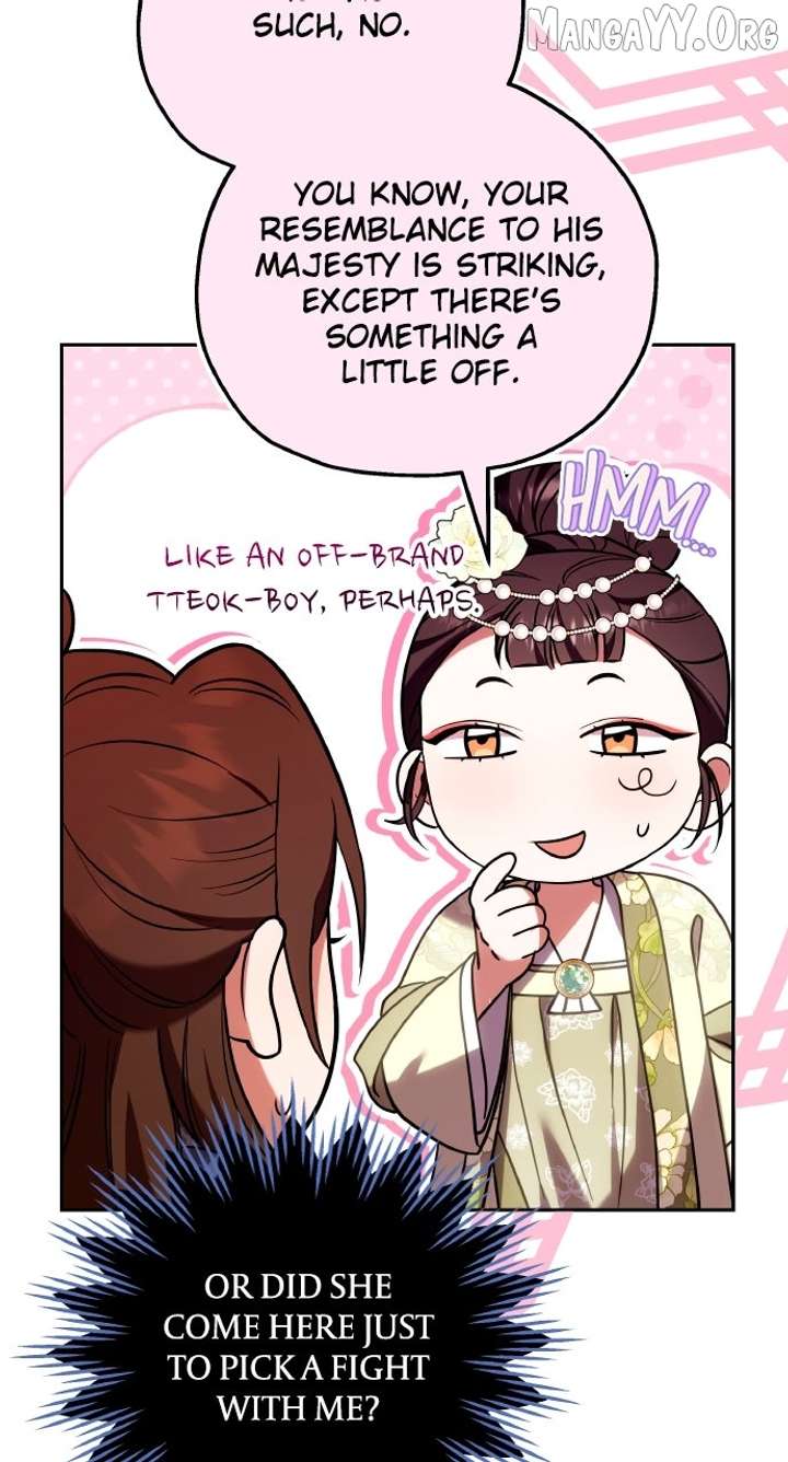 A Master, Who Woke up as a Concubine Chapter 110 316 48