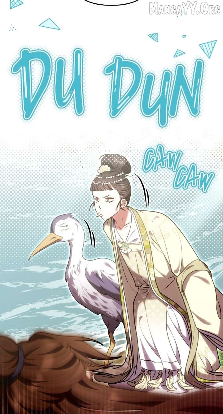 A Master, Who Woke up as a Concubine Chapter 110 321 53