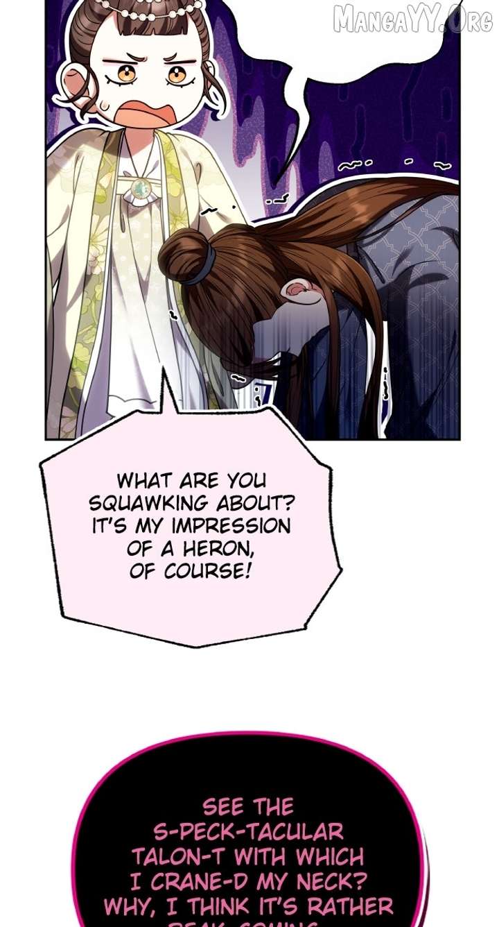 A Master, Who Woke up as a Concubine Chapter 110 323 55