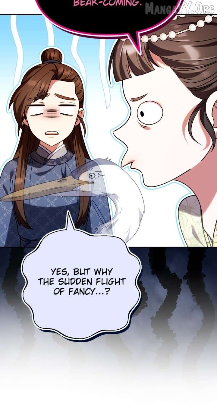 A Master, Who Woke up as a Concubine Chapter 110 324 56