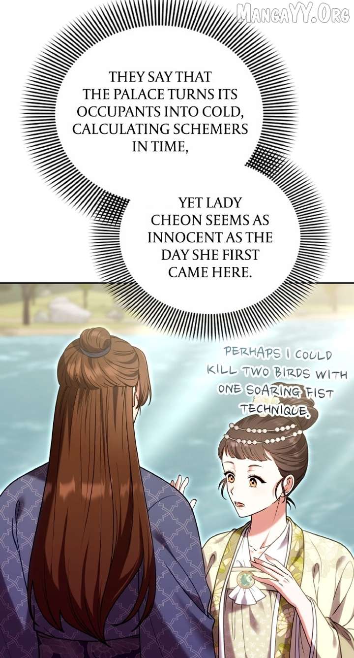 A Master, Who Woke up as a Concubine Chapter 110 327 59