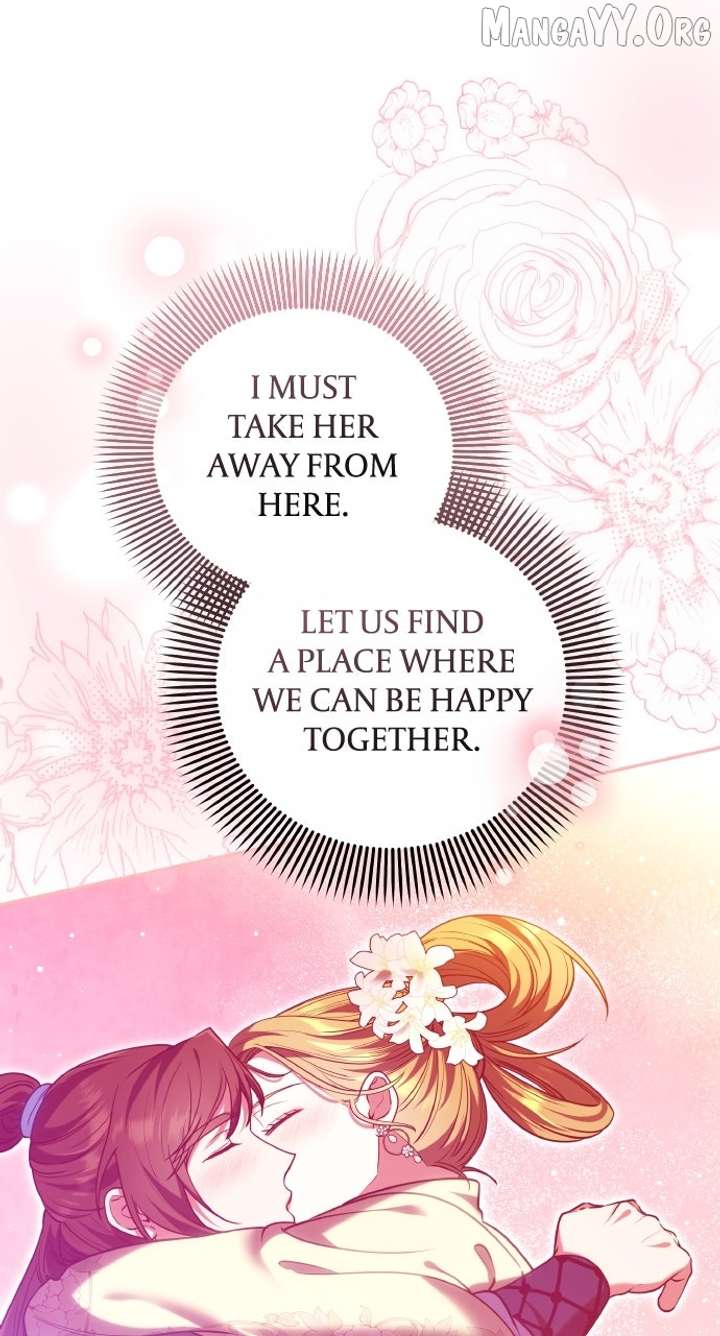 A Master, Who Woke up as a Concubine Chapter 110 334 66