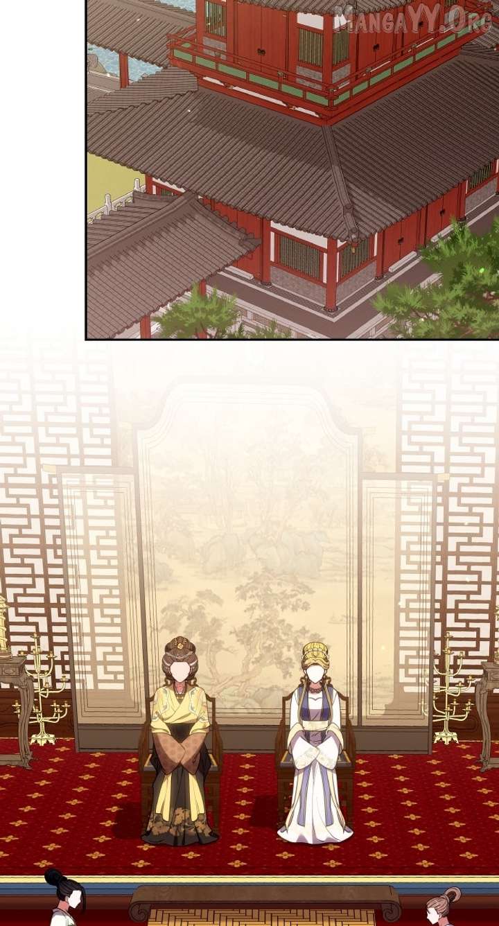 A Master, Who Woke up as a Concubine Chapter 110 338 70