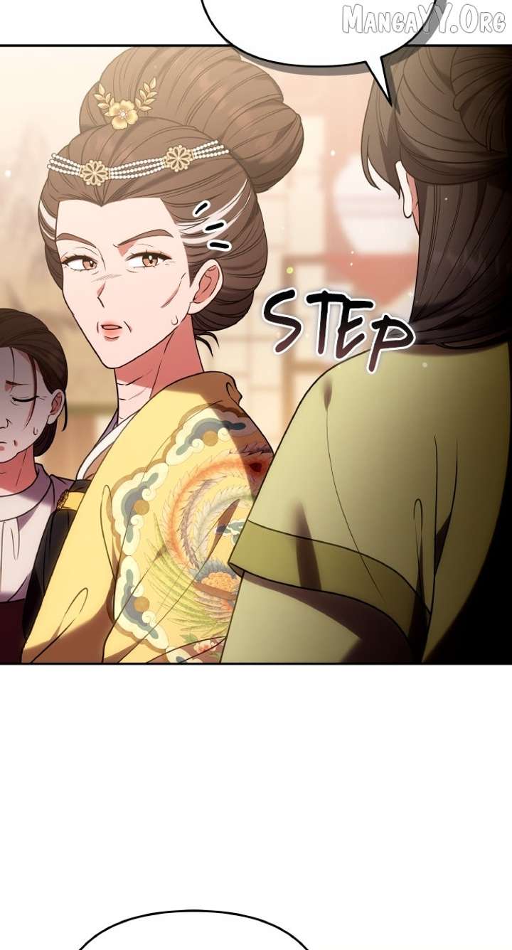 A Master, Who Woke up as a Concubine Chapter 110 347 79