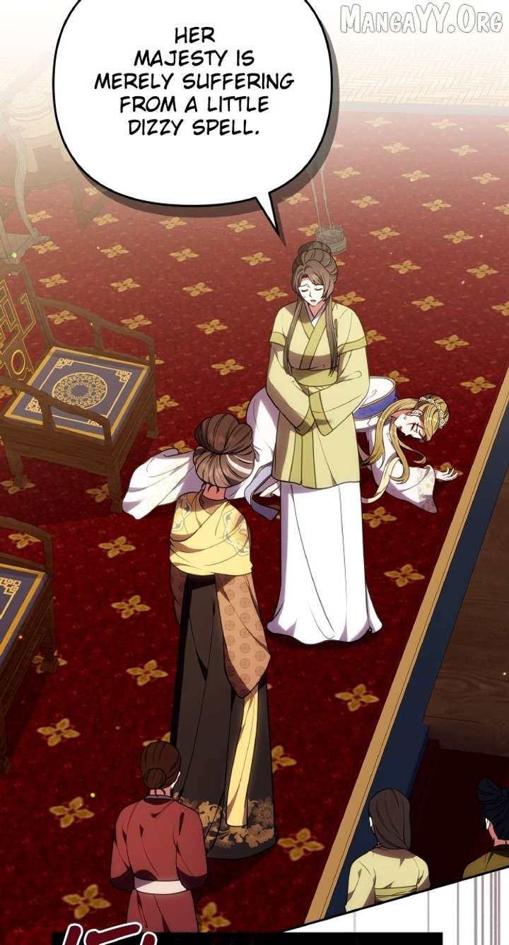 A Master, Who Woke up as a Concubine Chapter 110 348 80