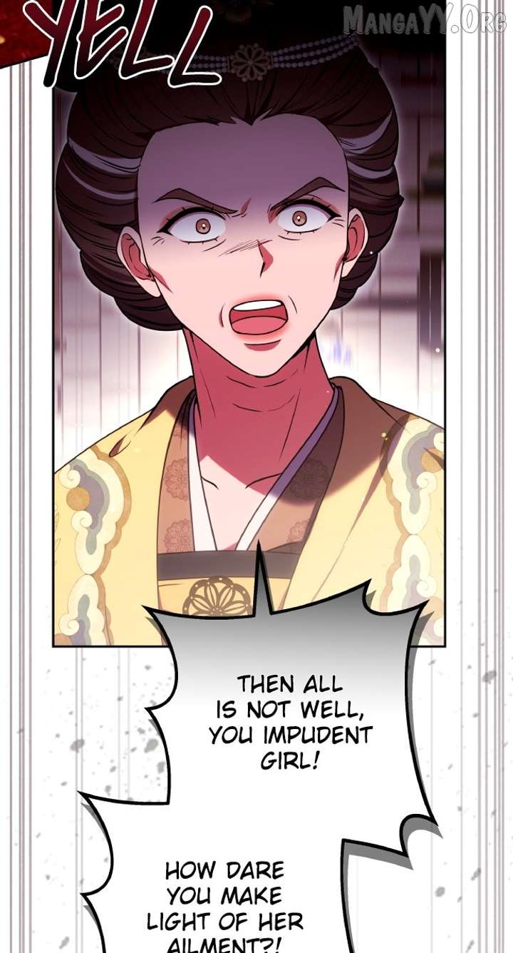 A Master, Who Woke up as a Concubine Chapter 110 349 81