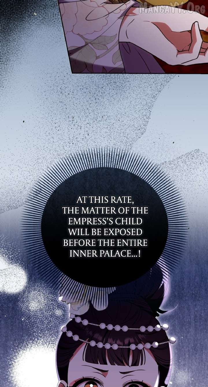 A Master, Who Woke up as a Concubine Chapter 110 353 85