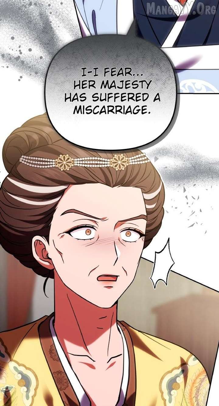 A Master, Who Woke up as a Concubine Chapter 111 303 08