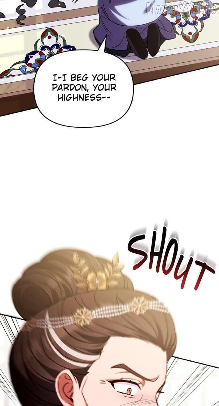 A Master, Who Woke up as a Concubine Chapter 111 307 12