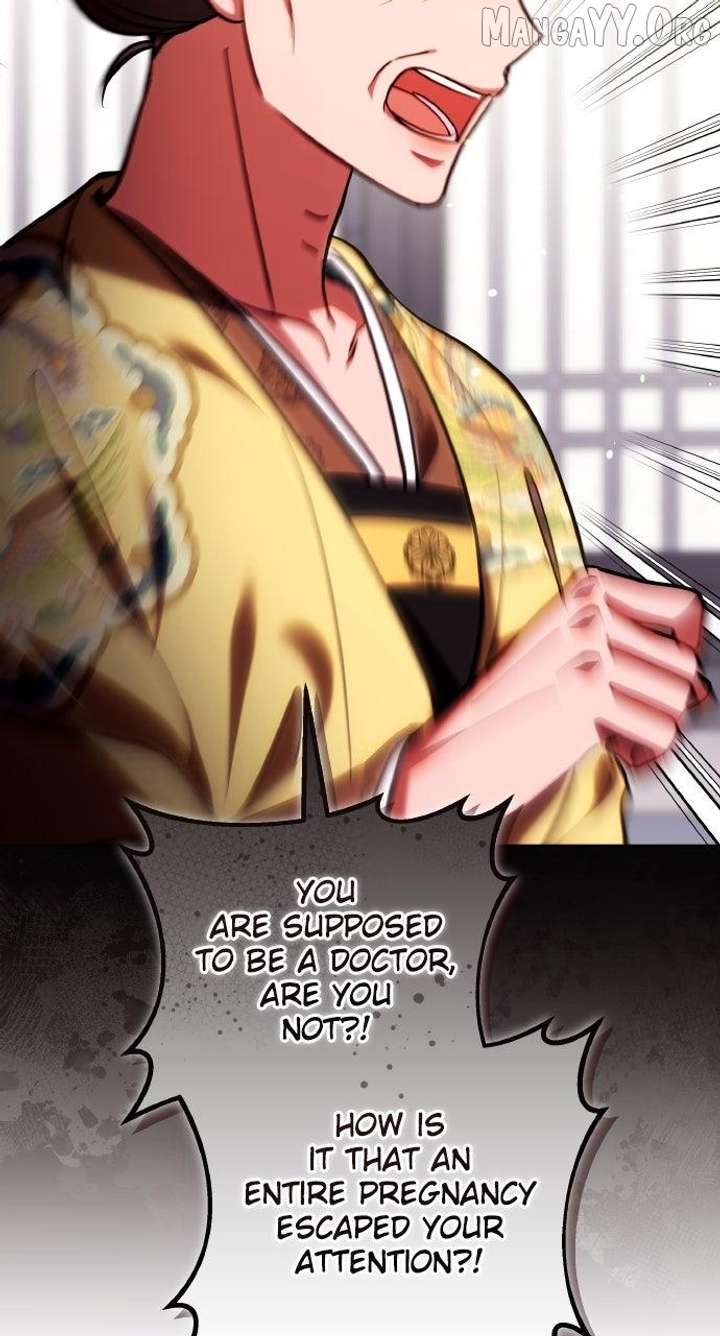 A Master, Who Woke up as a Concubine Chapter 111 308 13