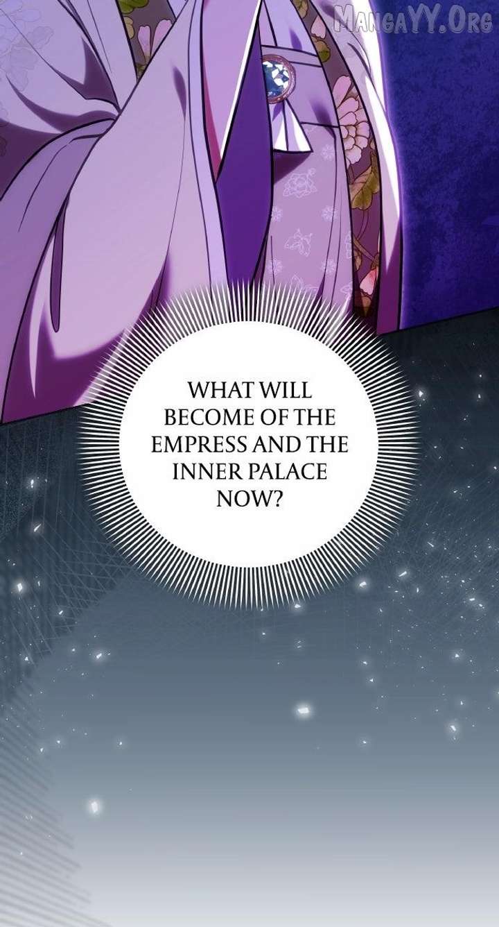 A Master, Who Woke up as a Concubine Chapter 111 312 17