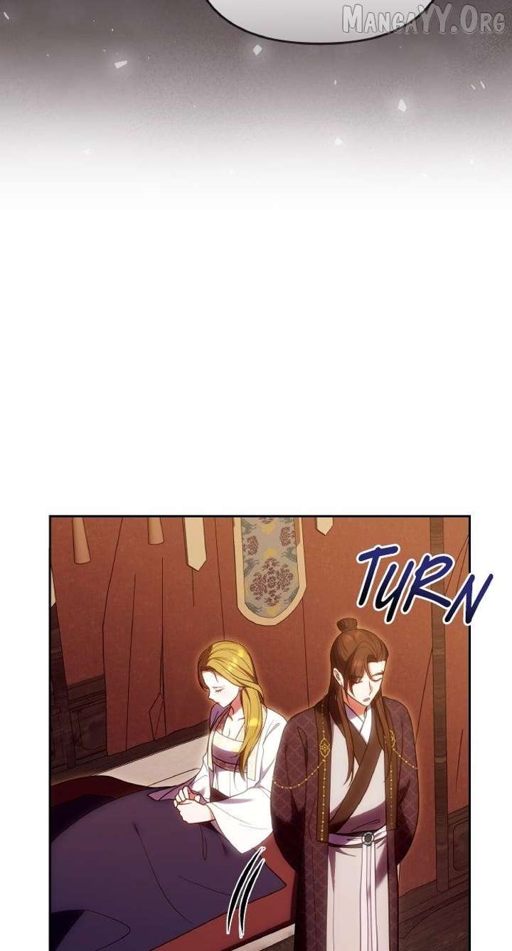 A Master, Who Woke up as a Concubine Chapter 111 335 40