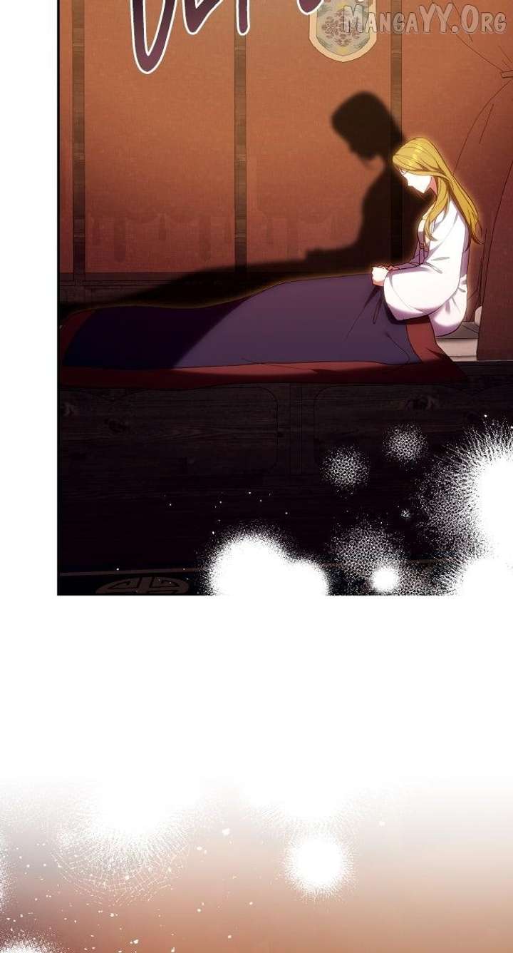 A Master, Who Woke up as a Concubine Chapter 111 338 43