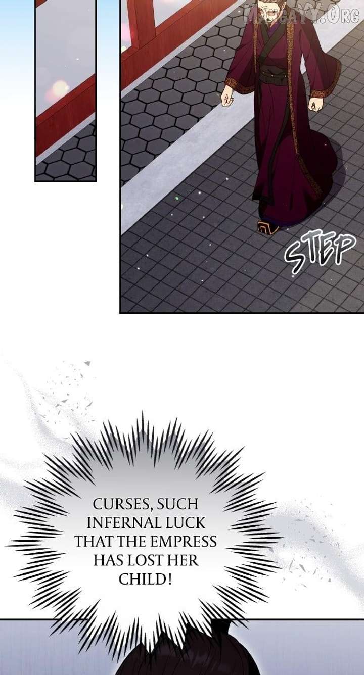 A Master, Who Woke up as a Concubine Chapter 111 342 47