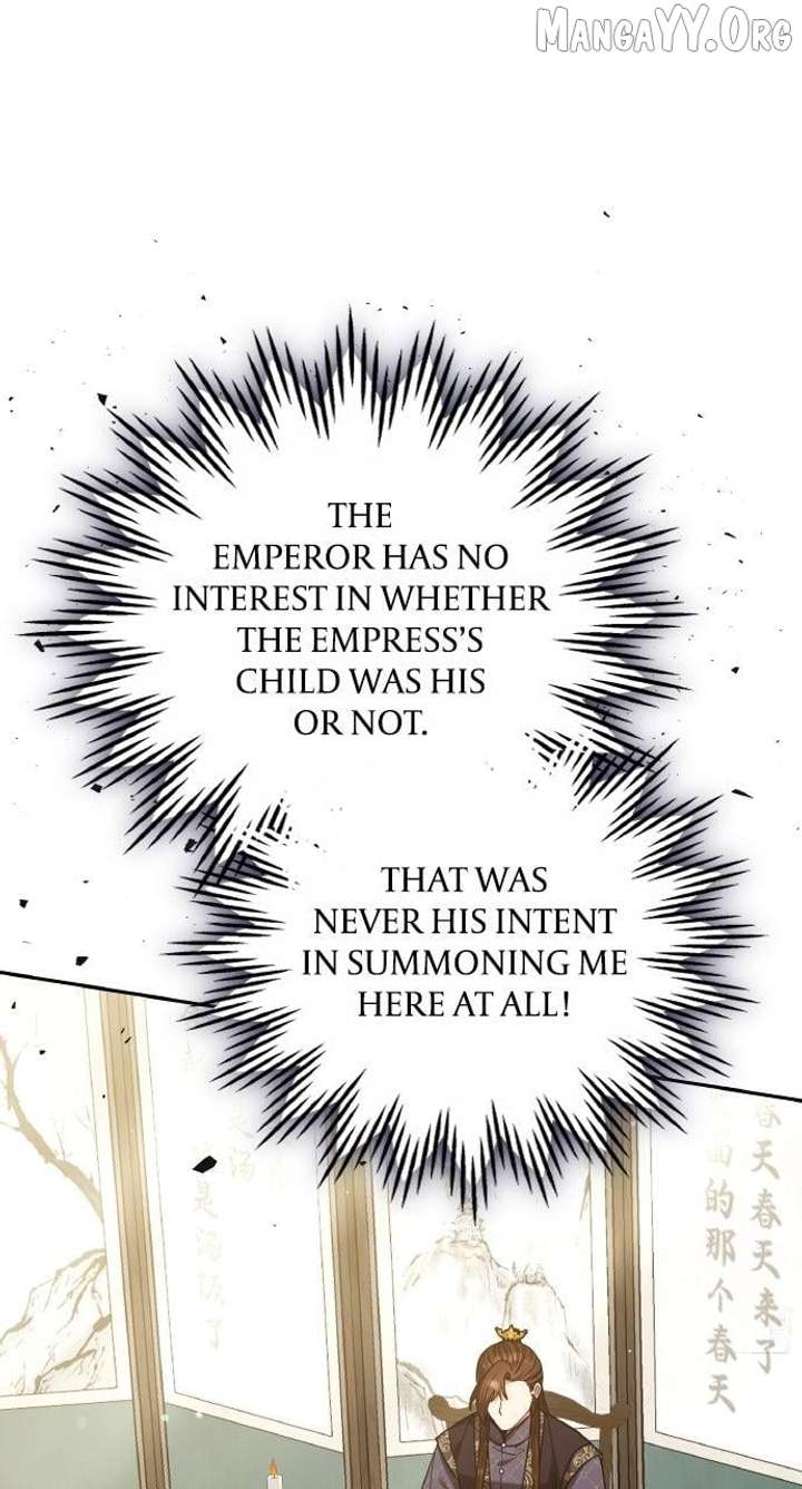 A Master, Who Woke up as a Concubine Chapter 111 359 64