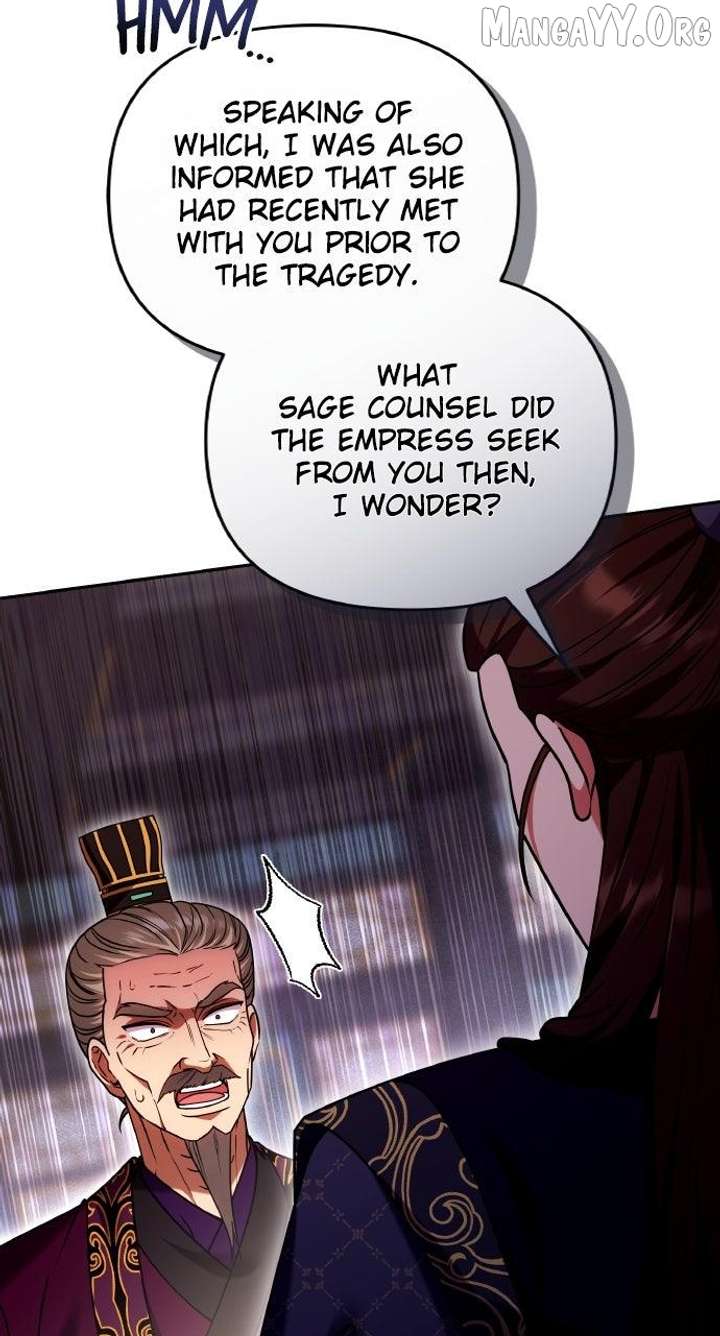 A Master, Who Woke up as a Concubine Chapter 111 365 70