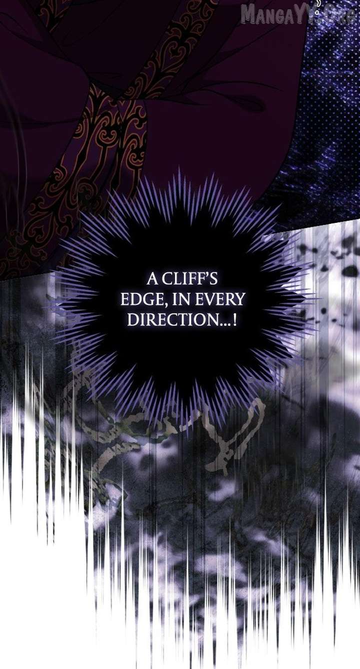 A Master, Who Woke up as a Concubine Chapter 111 368 73