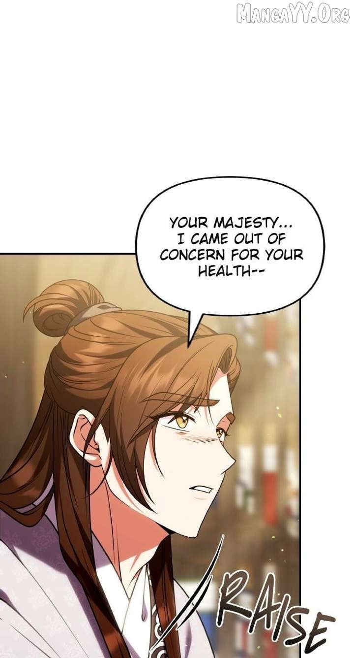 A Master, Who Woke up as a Concubine Chapter 111 372 77