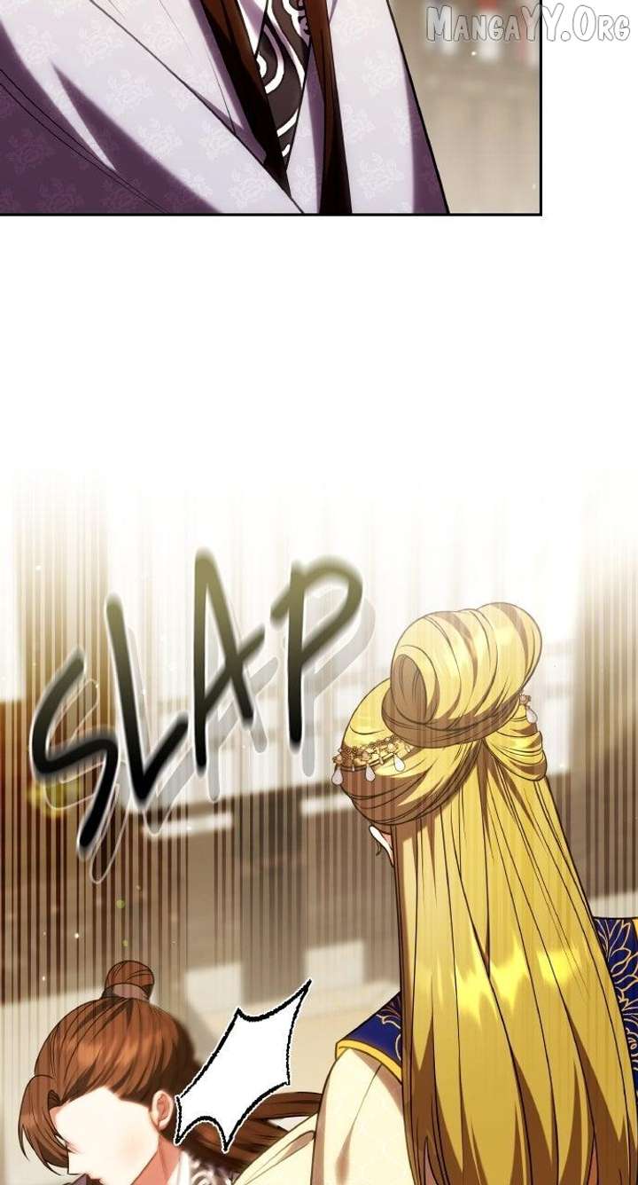 A Master, Who Woke up as a Concubine Chapter 111 373 78