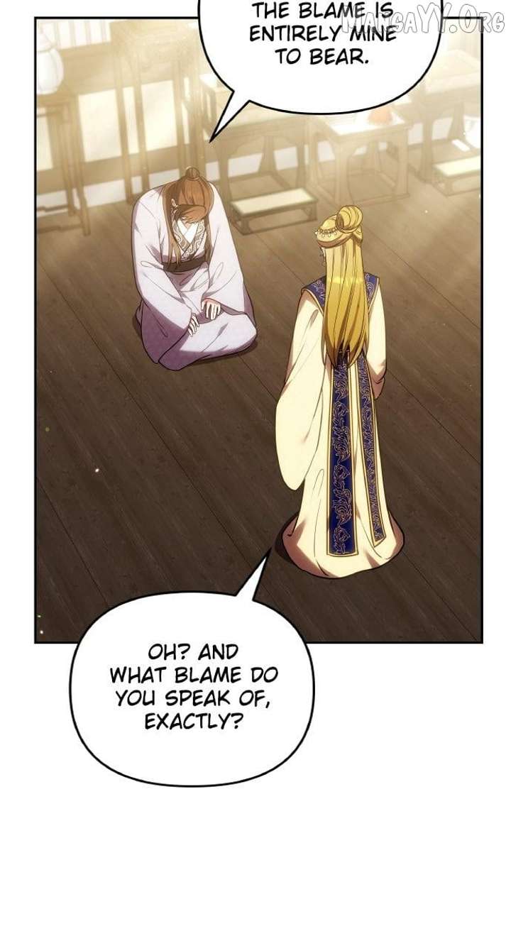 A Master, Who Woke up as a Concubine Chapter 111 377 82