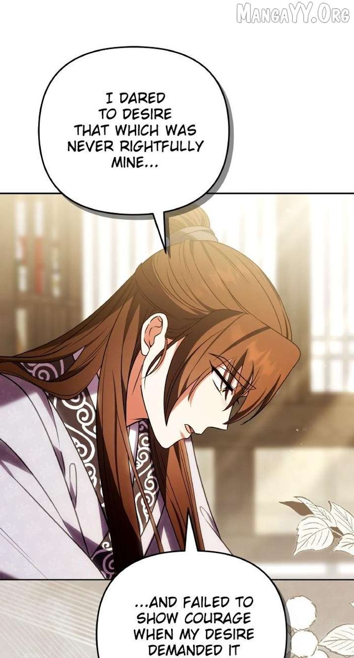 A Master, Who Woke up as a Concubine Chapter 111 378 83