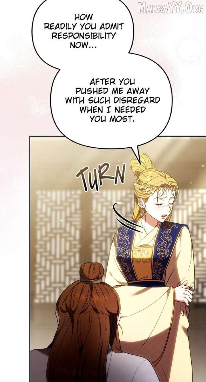 A Master, Who Woke up as a Concubine Chapter 111 381 86