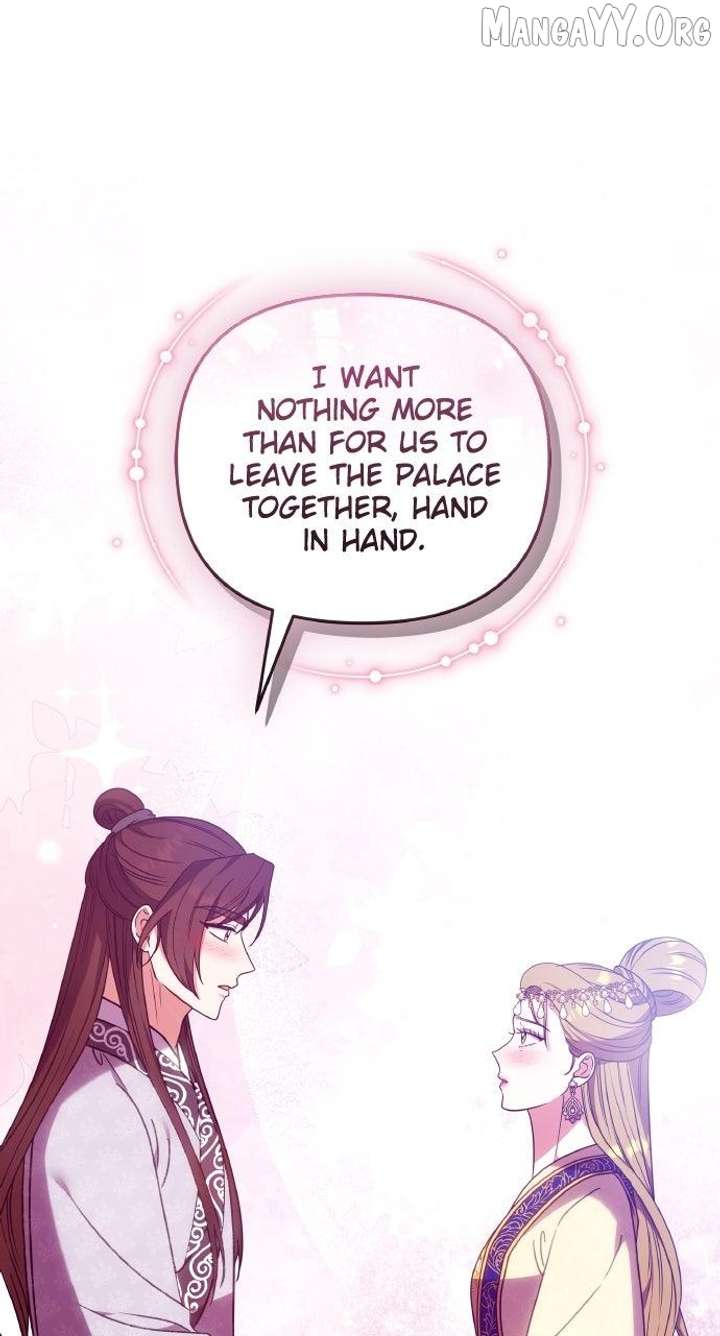 A Master, Who Woke up as a Concubine Chapter 111 387 92