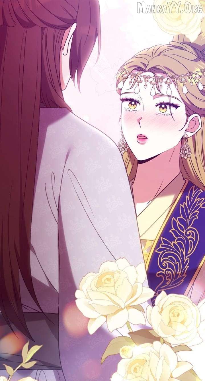 A Master, Who Woke up as a Concubine Chapter 111 389 94