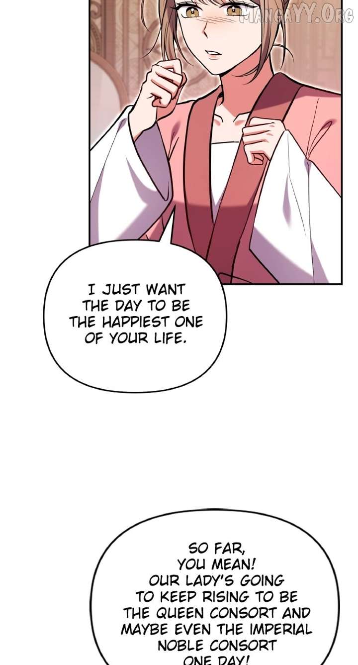 A Master, Who Woke up as a Concubine Chapter 114 218 13