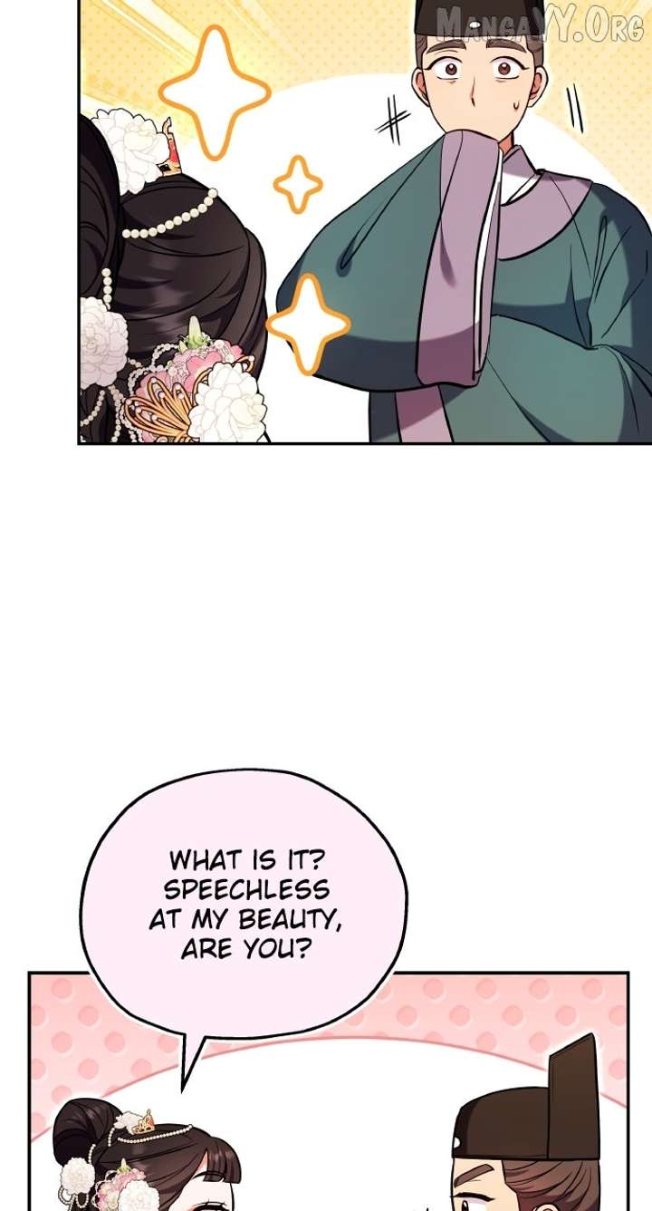 A Master, Who Woke up as a Concubine Chapter 114 222 17