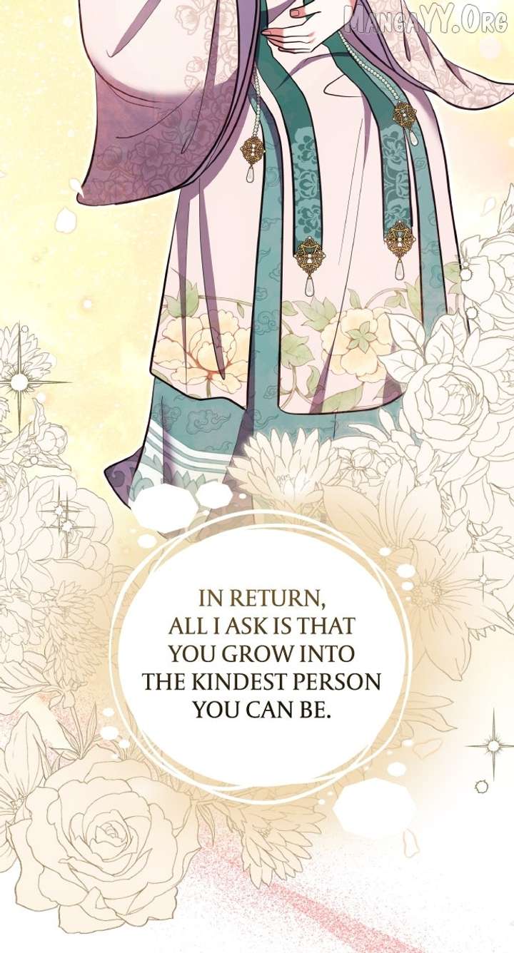 A Master, Who Woke up as a Concubine Chapter 114 233 28