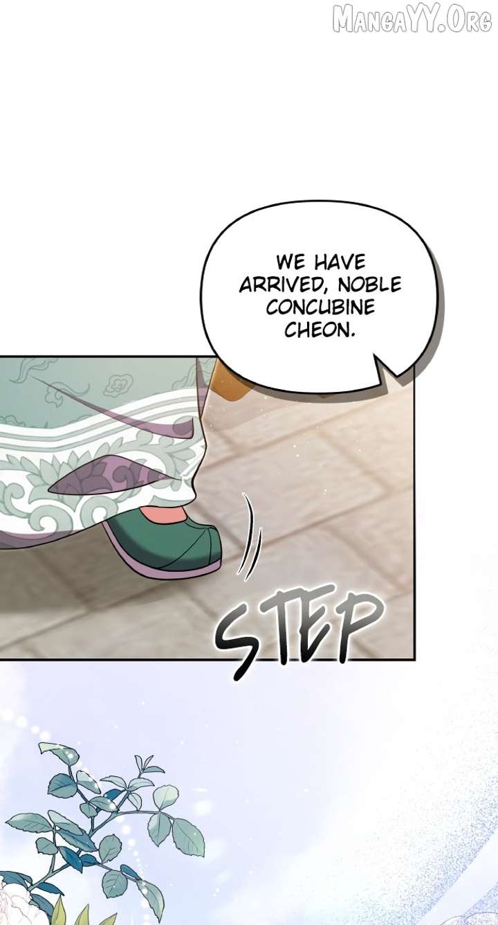 A Master, Who Woke up as a Concubine Chapter 114 235 30