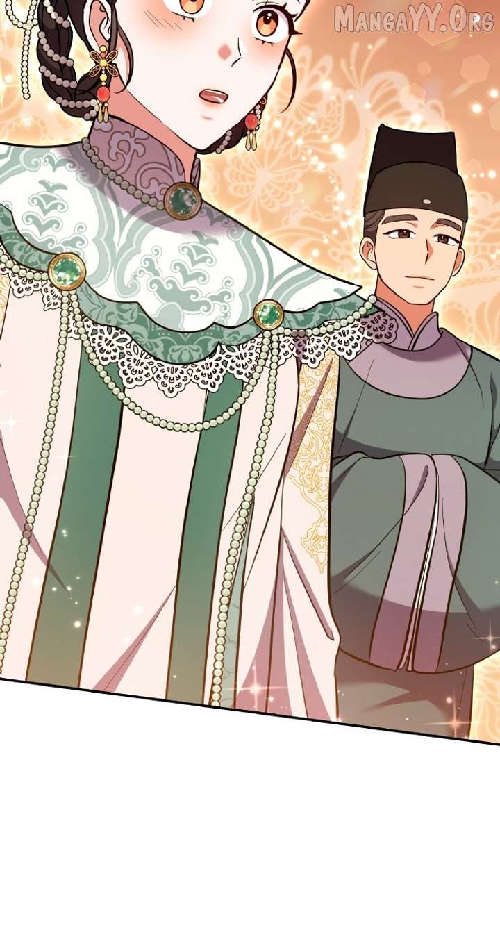 A Master, Who Woke up as a Concubine Chapter 114 237 32