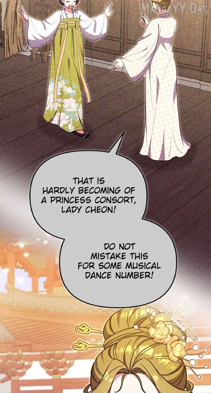 A Master, Who Woke up as a Concubine Chapter 114 241 36