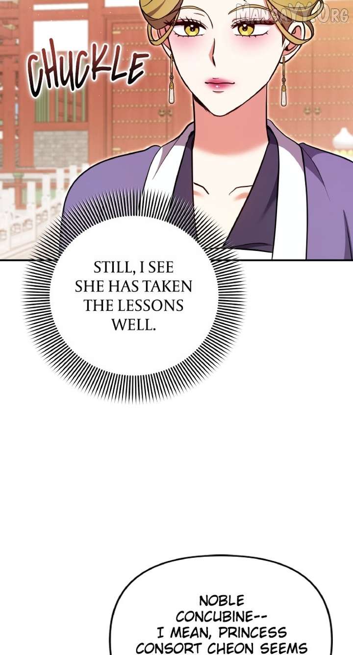 A Master, Who Woke up as a Concubine Chapter 114 242 37