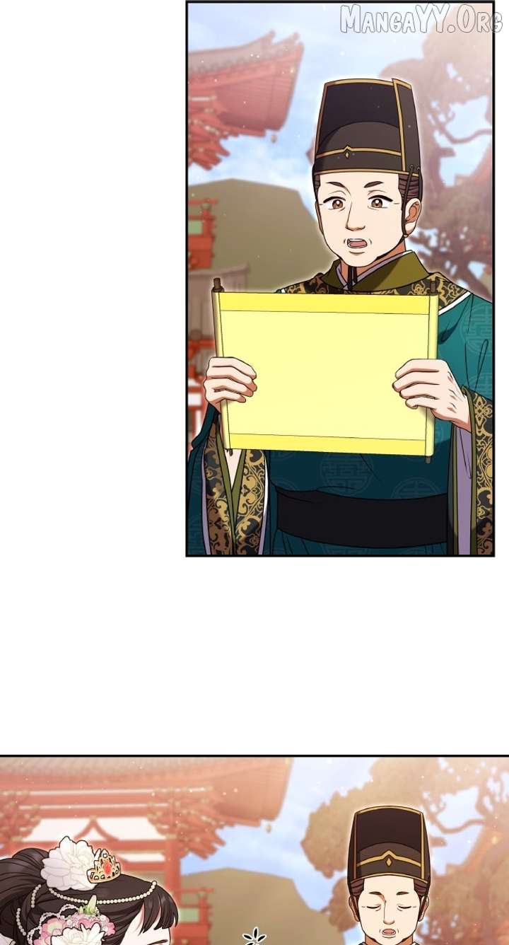 A Master, Who Woke up as a Concubine Chapter 114 246 41