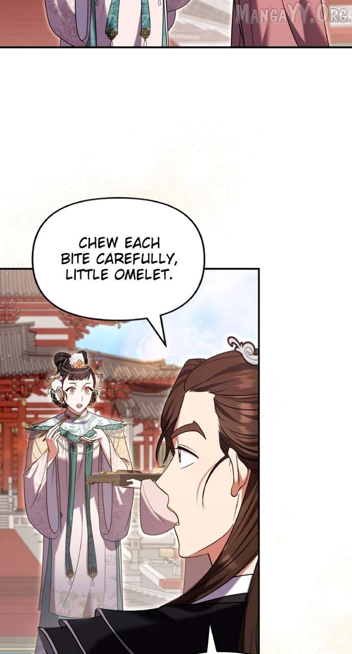 A Master, Who Woke up as a Concubine Chapter 114 251 46