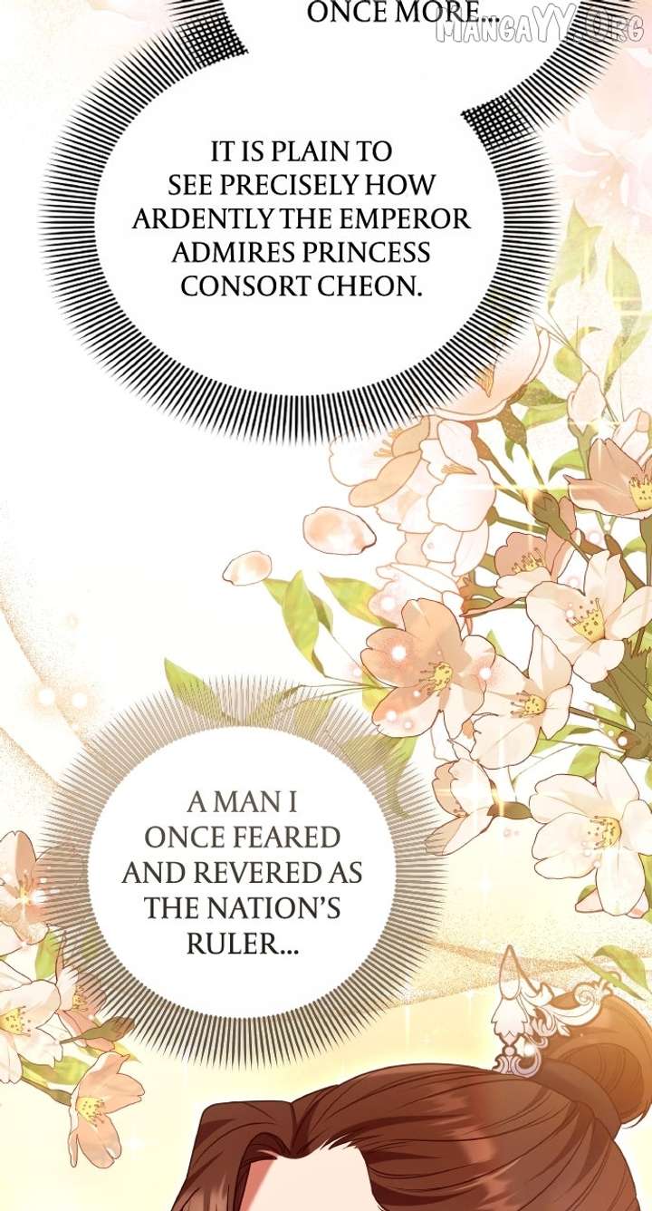 A Master, Who Woke up as a Concubine Chapter 114 253 48