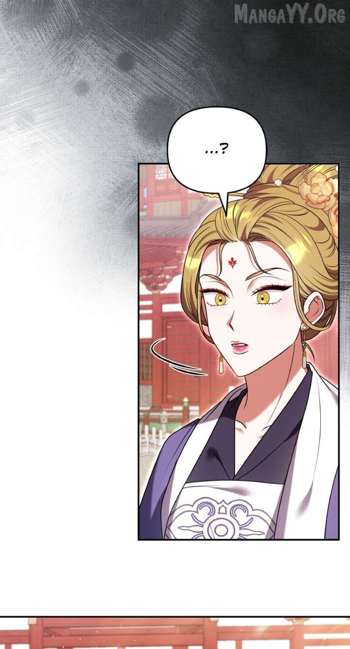 A Master, Who Woke up as a Concubine Chapter 114 256 51