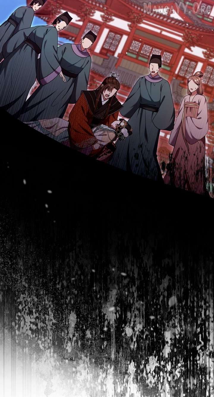 A Master, Who Woke up as a Concubine Chapter 114 260 55