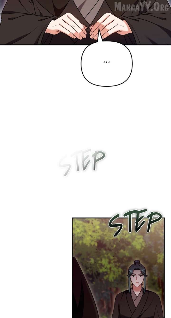 A Master, Who Woke up as a Concubine Chapter 114 266 61