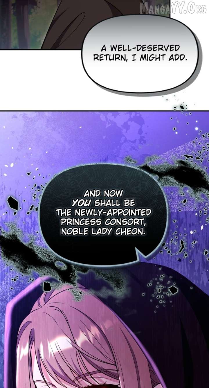 A Master, Who Woke up as a Concubine Chapter 114 269 64