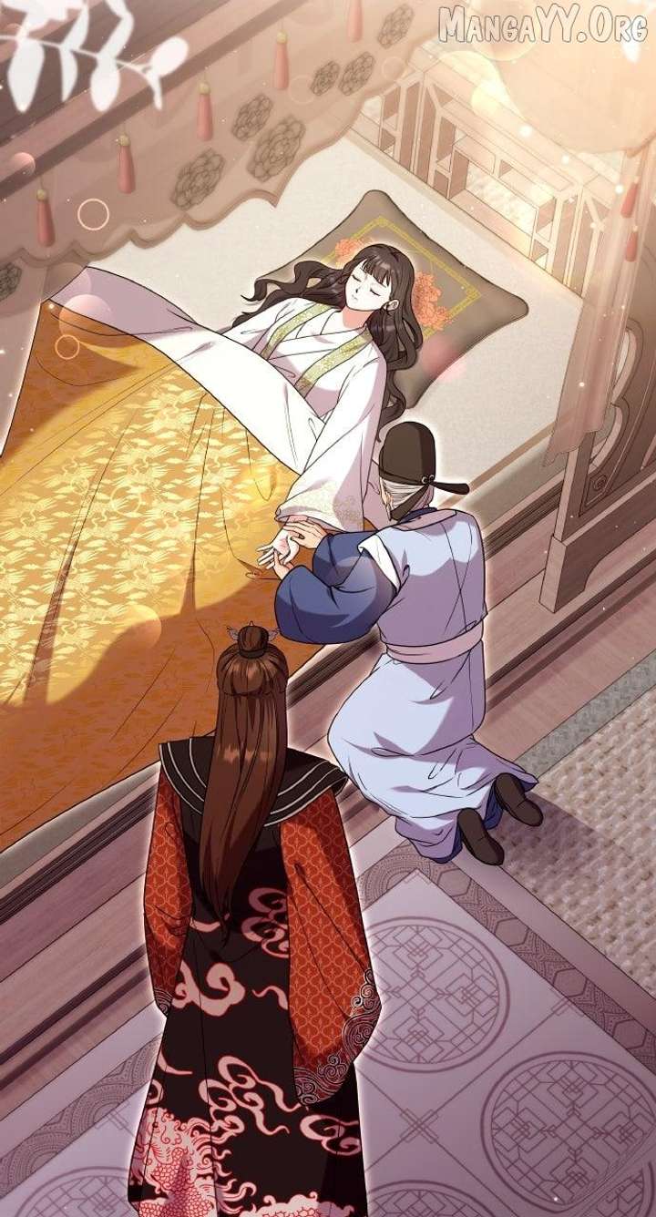 A Master, Who Woke up as a Concubine Chapter 115 258 02