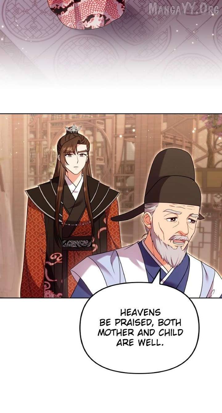 A Master, Who Woke up as a Concubine Chapter 115 259 03