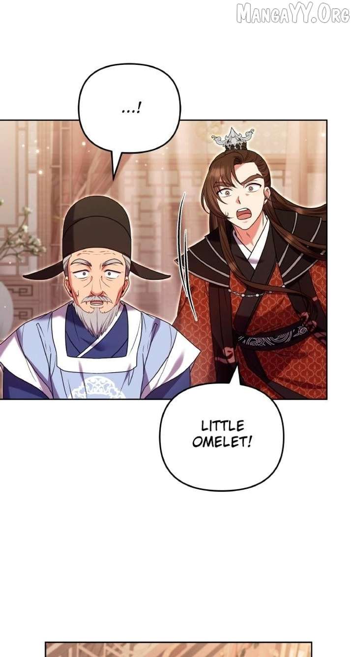 A Master, Who Woke up as a Concubine Chapter 115 265 09