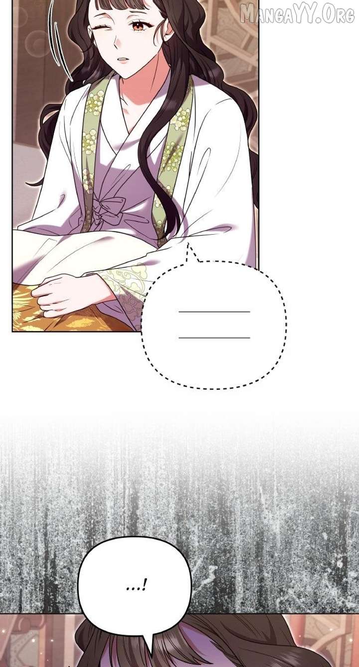 A Master, Who Woke up as a Concubine Chapter 115 267 11