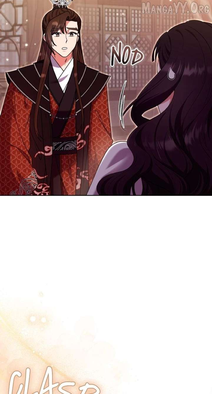 A Master, Who Woke up as a Concubine Chapter 115 269 13