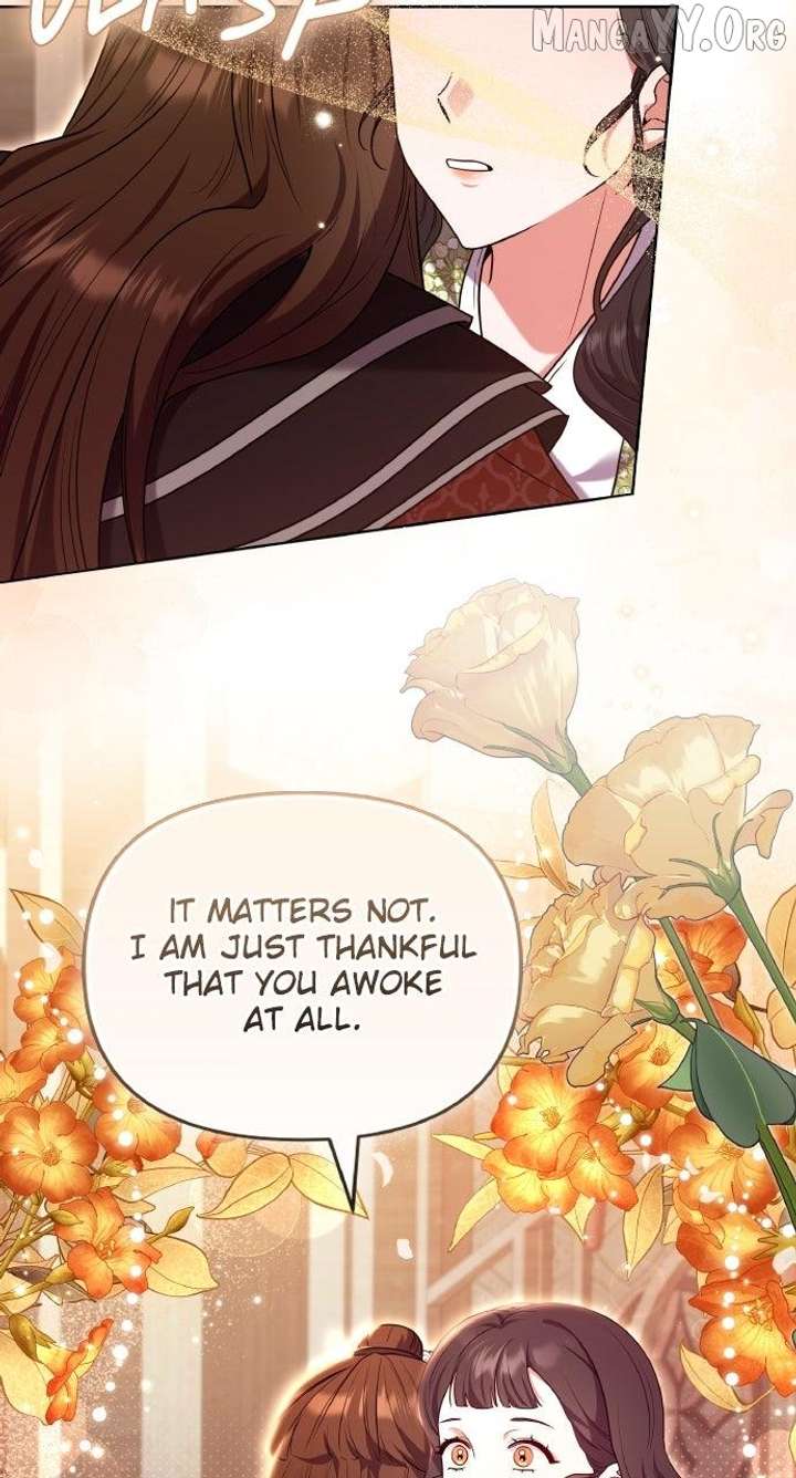 A Master, Who Woke up as a Concubine Chapter 115 270 14